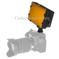 Осветитель LED-126 светодиодный