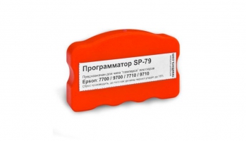 Программатор SP79 для чипов памперсов принтеров Epson
