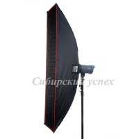 Софтбокс SBQ-40180 BW жаропрочный с сотовой насадкой