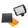 Осветитель LED-48H светодиодный