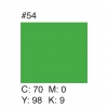 Фотографический фон бумажный, рулон 2.72х11м, #54