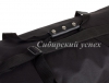 Сумка SKB-28
