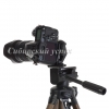Штатив SL-3600